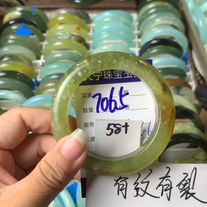 未镶嵌蛇纹石玉手镯7065