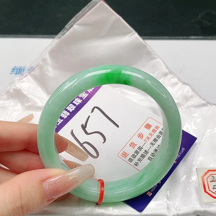 未镶嵌手镯翡翠小***D翡翠手镯