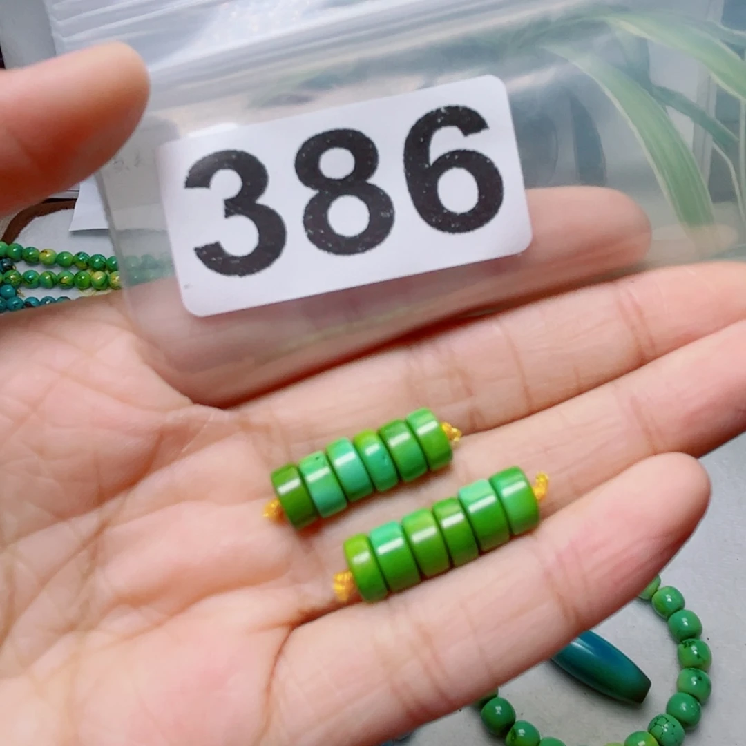 湖北原生态特色散珠配饰