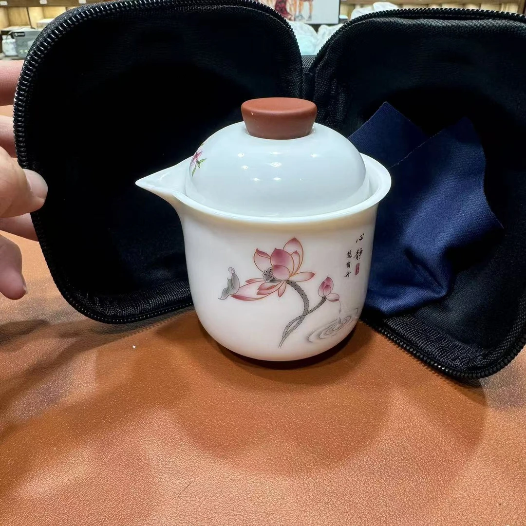 【闪购链接】荷韵旅行茶具YS397