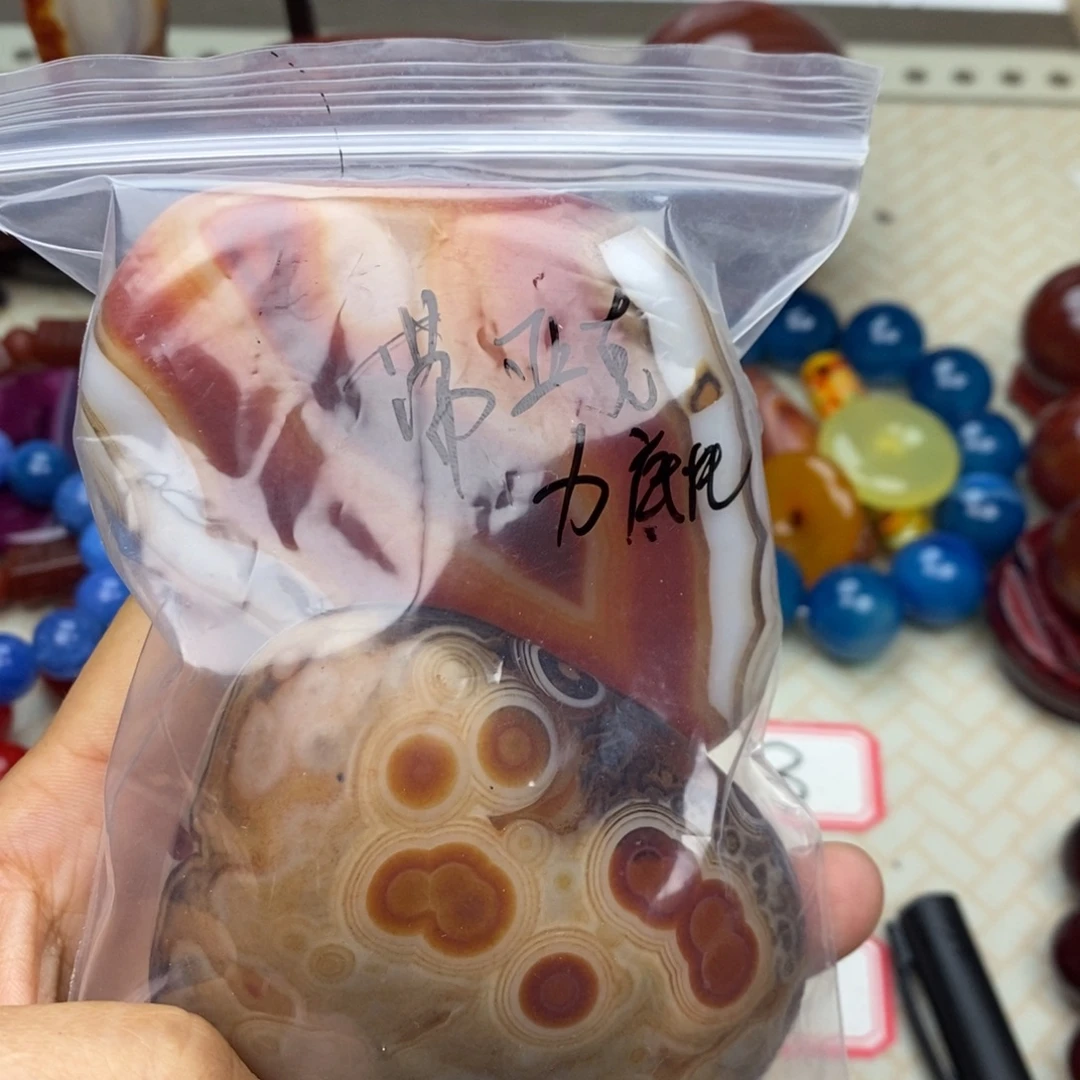 三***石玛瑙/玉髓未镶嵌颈饰