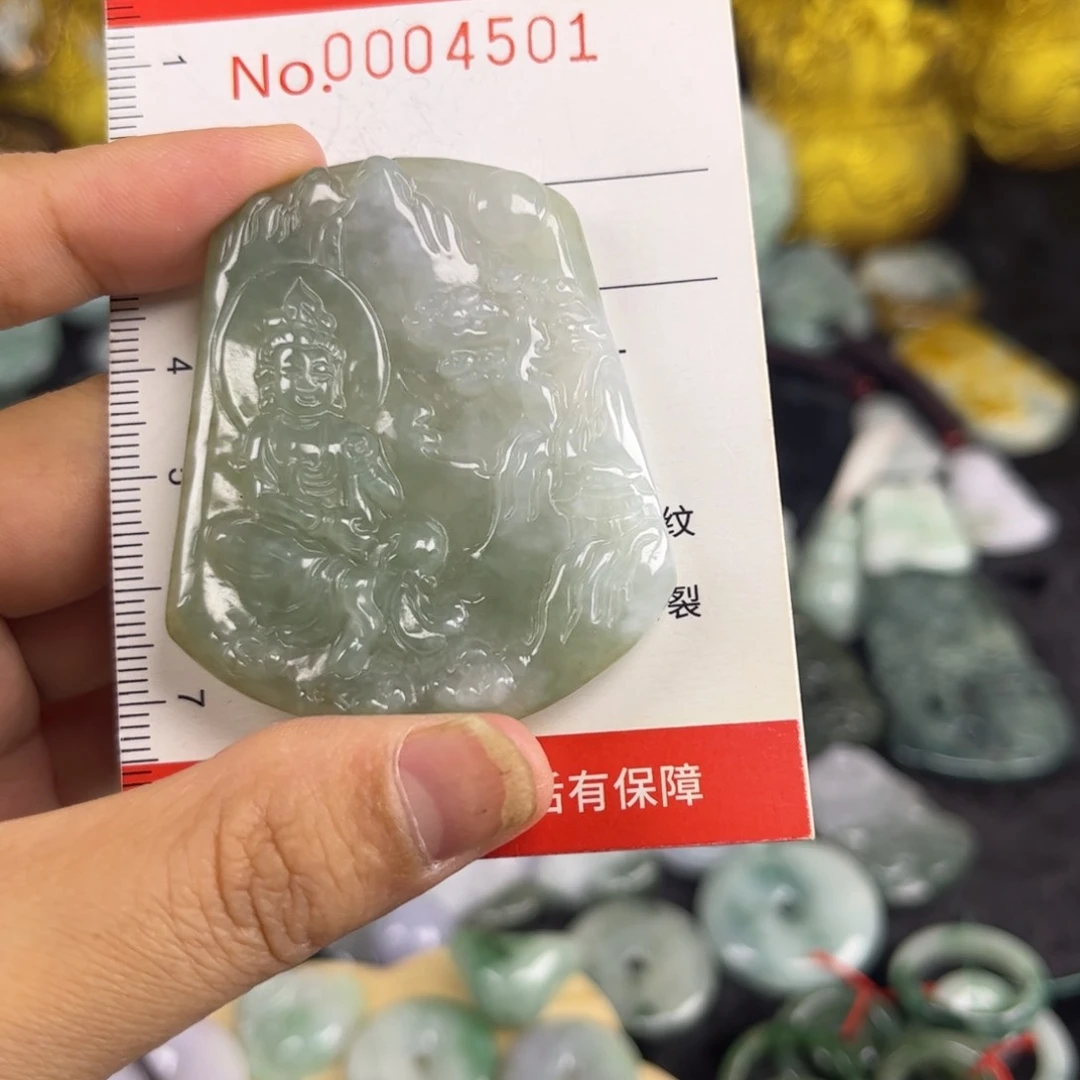翡翠未镶嵌吊坠(赠链)114