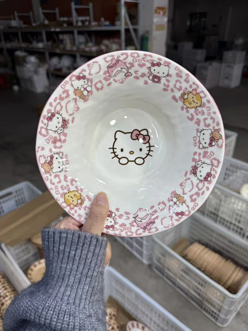 （粉色豹纹）kt草帽碗8寸