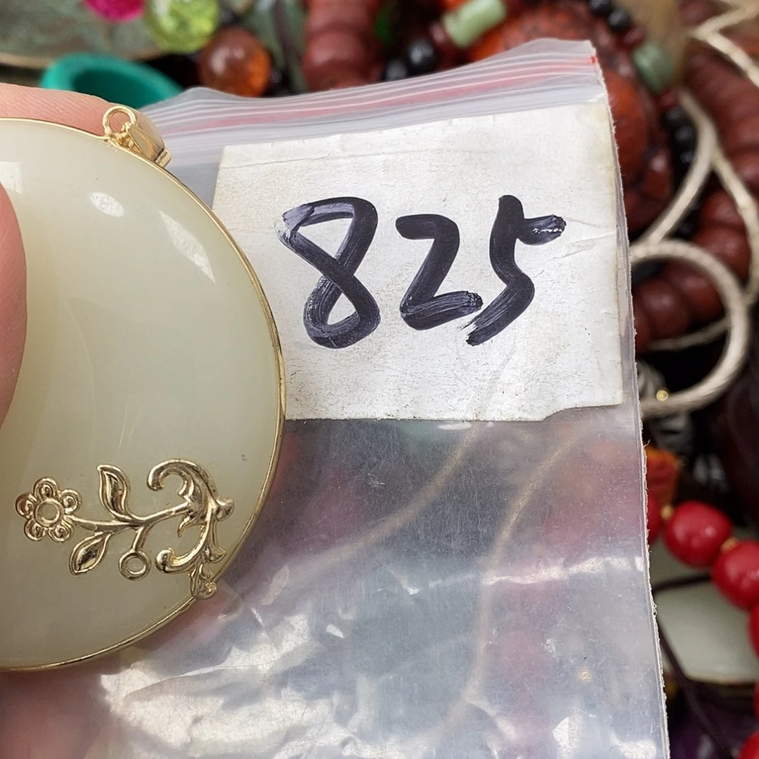 吊坠龙脊菩提用****6德宝文玩直播间专属链接