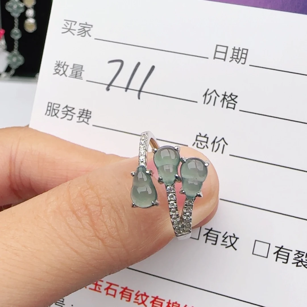 翡翠戒指银S925镶嵌戒指