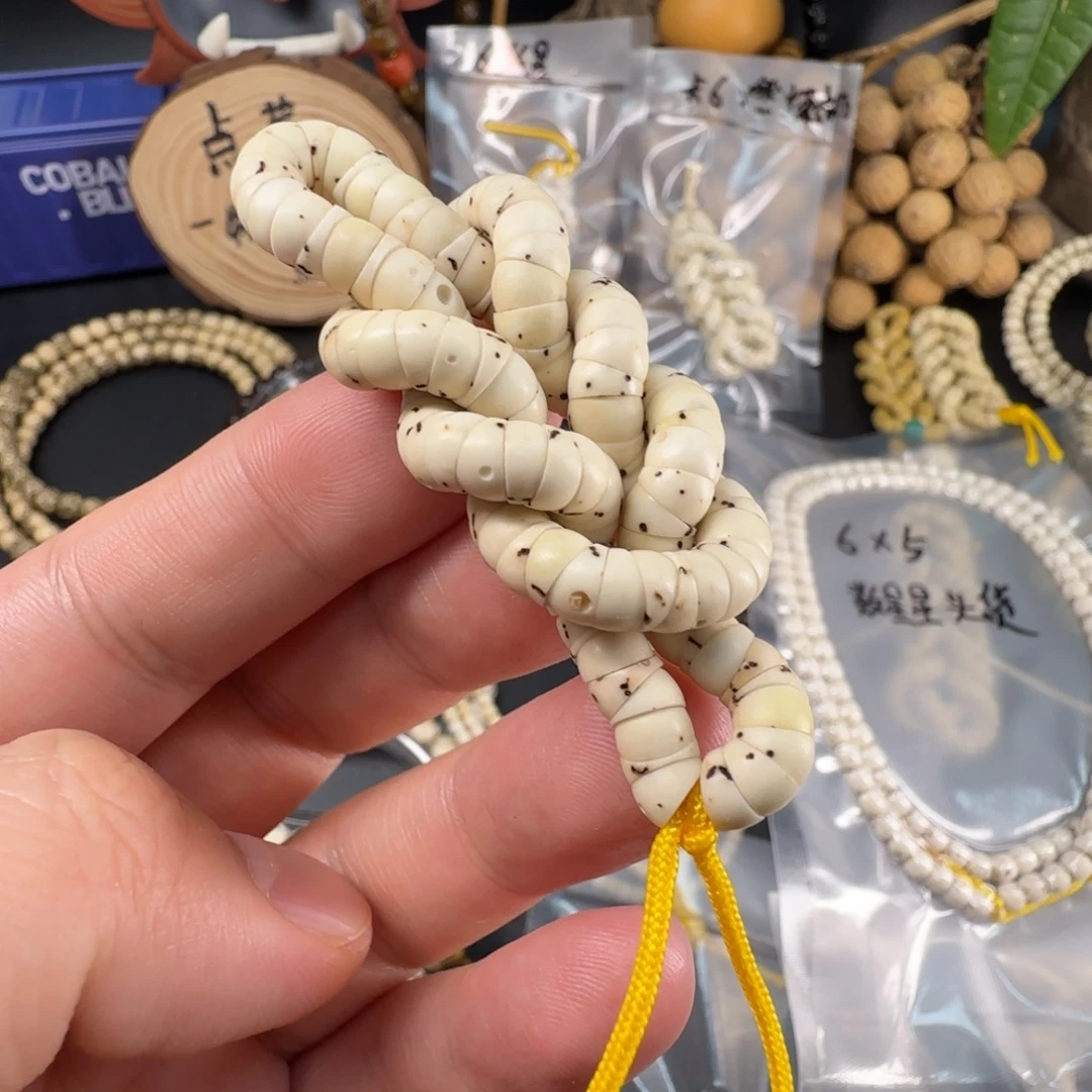 吊坠星月菩提6厚切数星星原生态