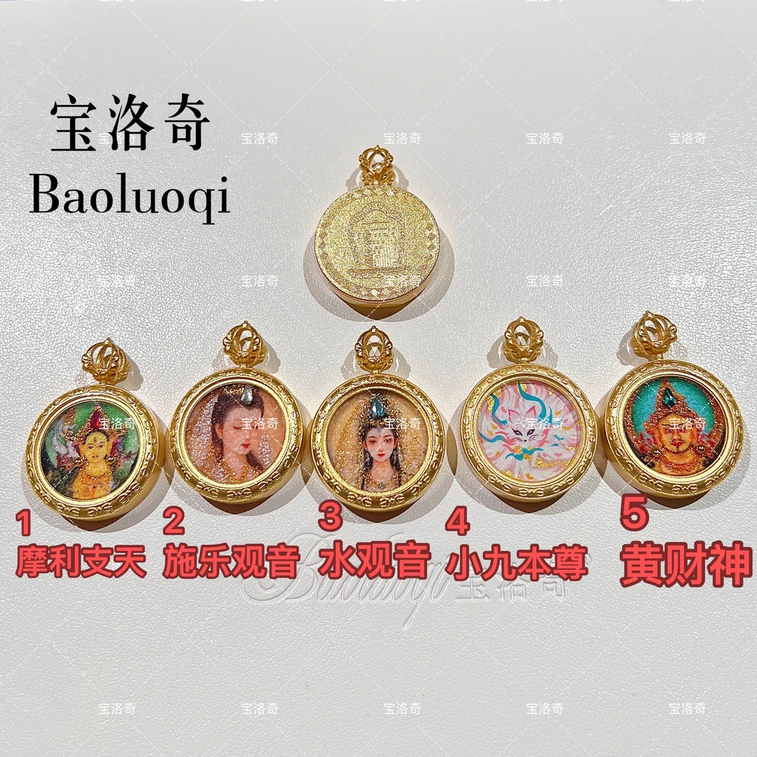 BLQTK-135 2.0锁骨系列手工砂和手绘唐卡