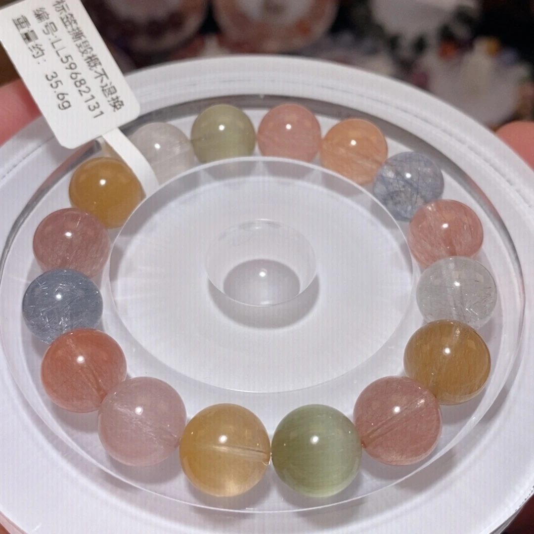 未镶嵌手链水晶F彩兔毛11.6