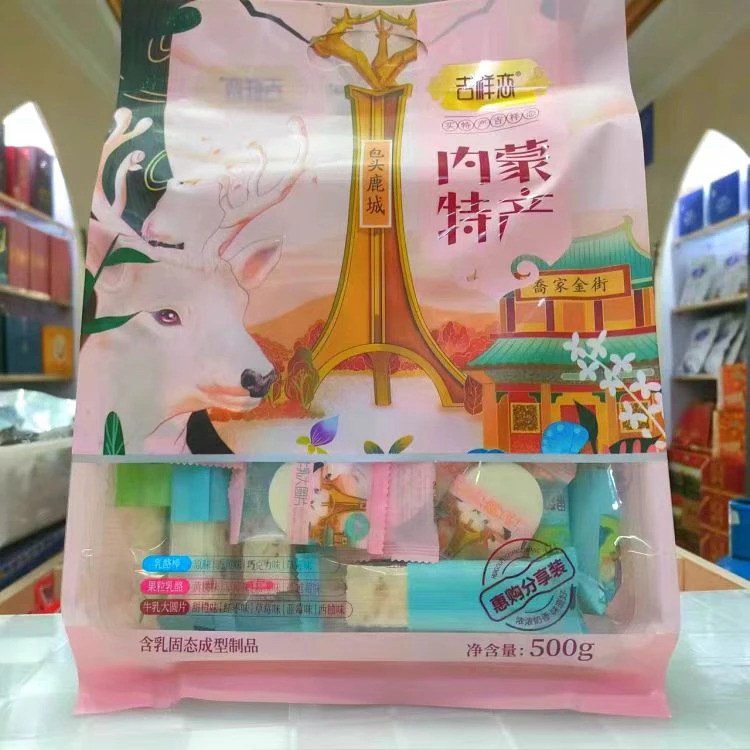 混合装果粒乳酪蔓越莓蓝莓黄桃多味可选美味零食