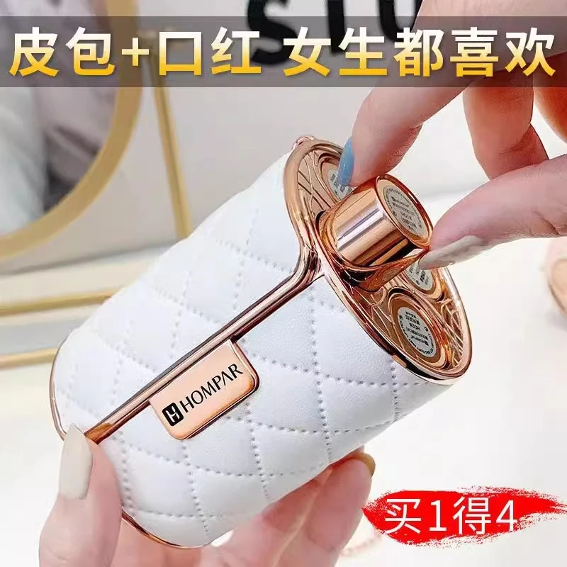 法国兰冠口红礼盒不掉色不沾杯520送女朋友老婆高端生日礼物正品