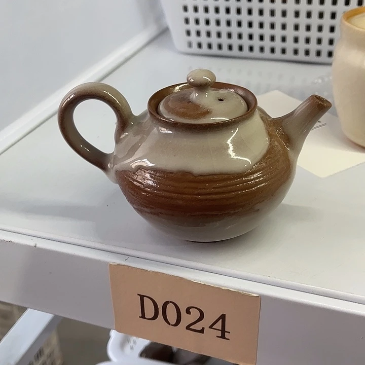 福利待遇多多哦哦