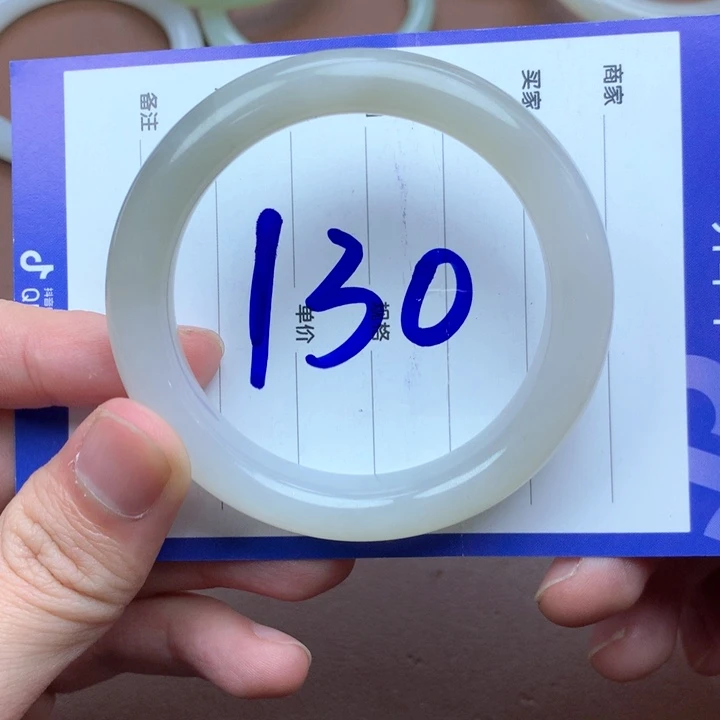 和田玉未镶嵌手镯53