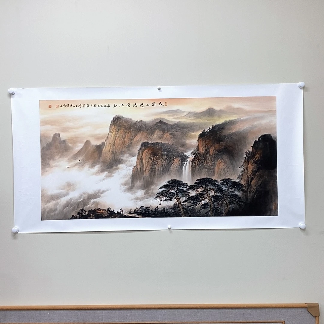 心***心国画周顺良四尺精品佳作