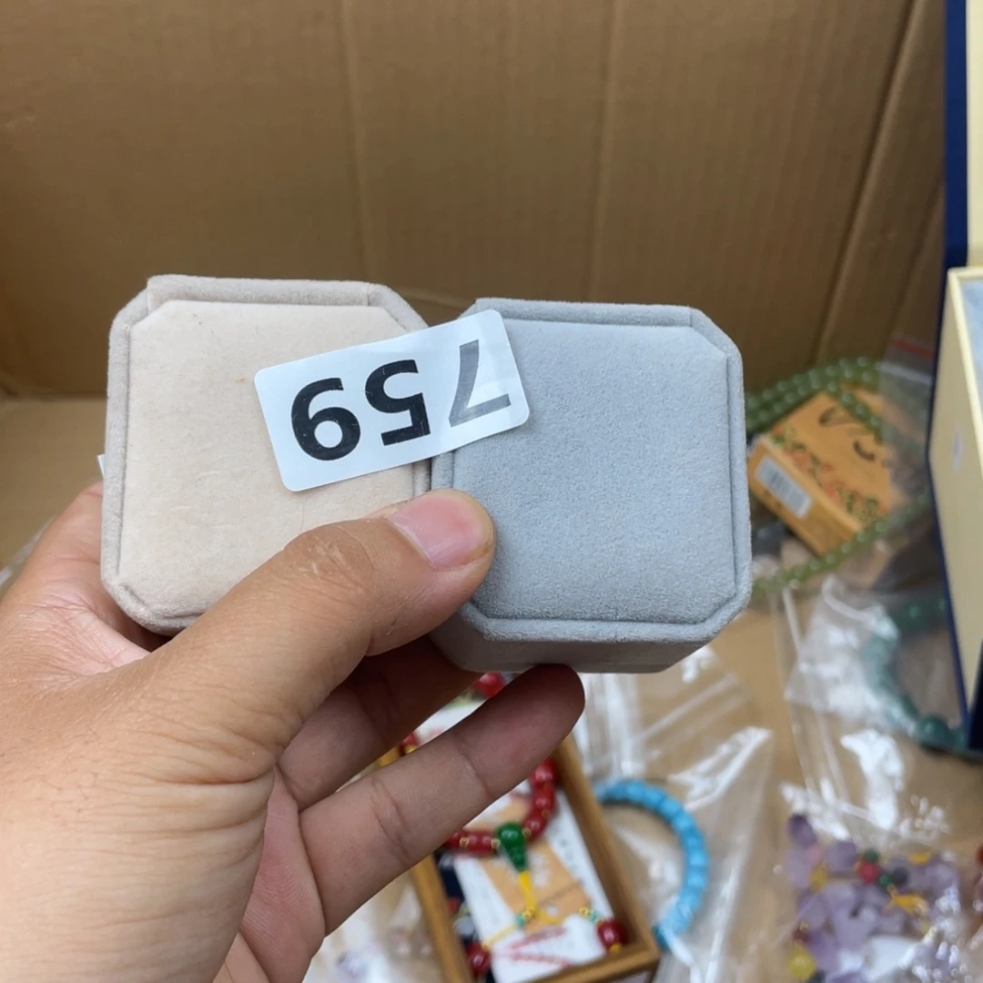 S***a0000000000编号759