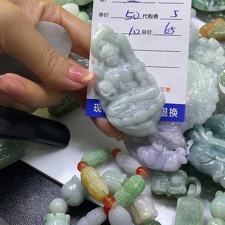 墨***蓝未镶嵌定制翡翠毛货16