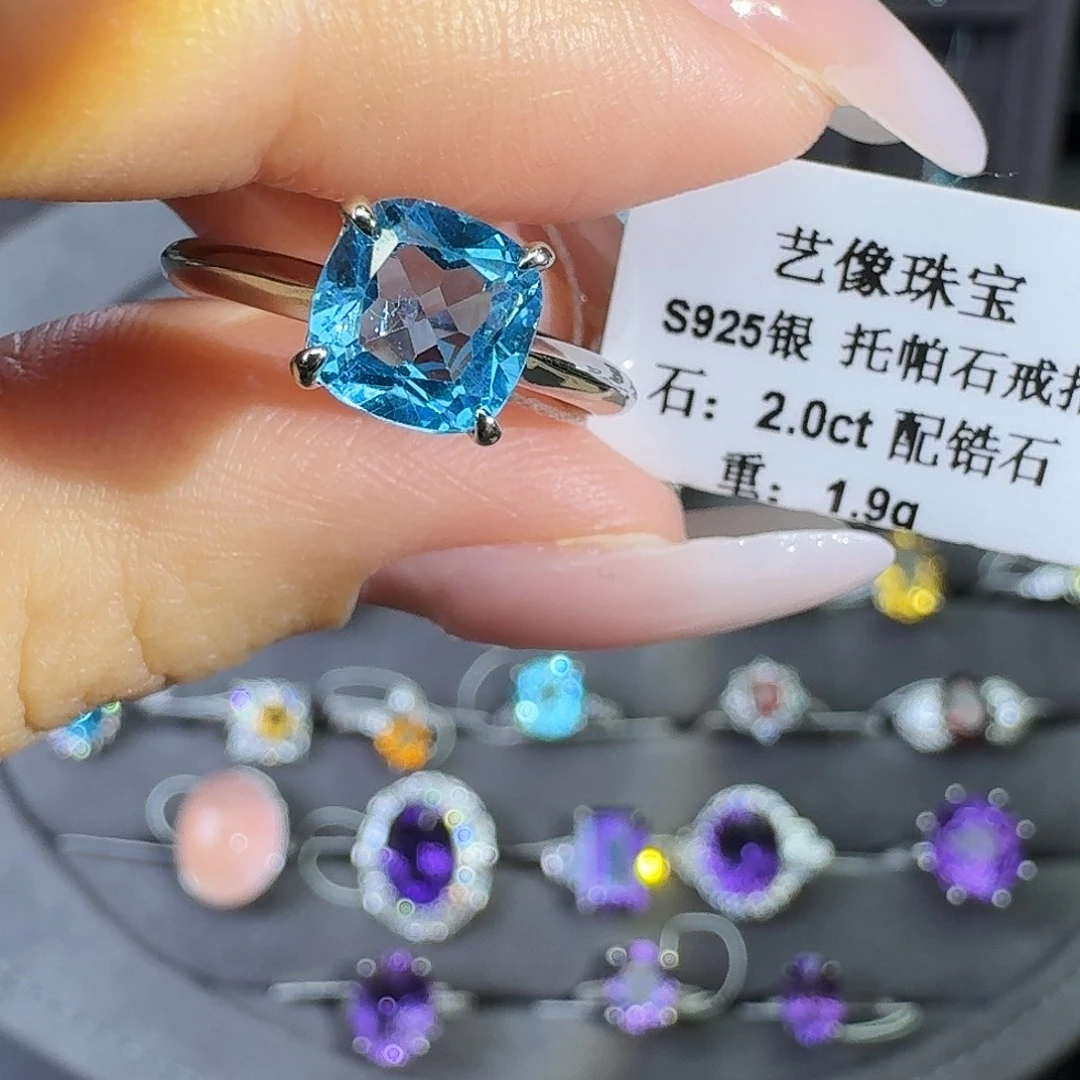 托帕石戒指银S925镶嵌2.0