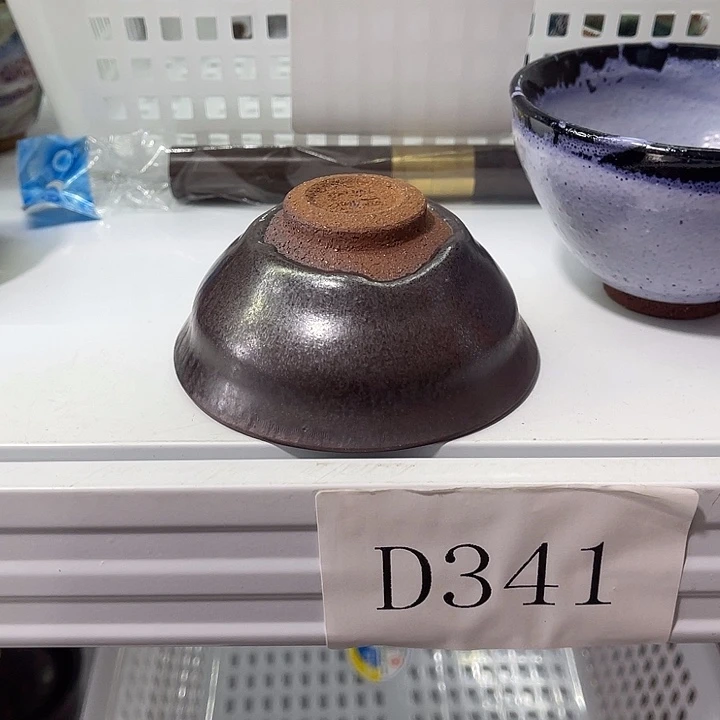 福利待遇多多哦哦哦