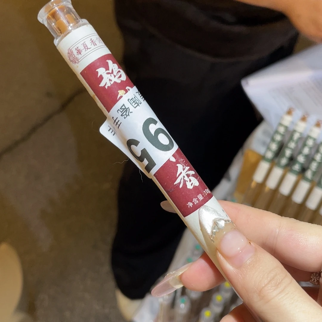 ?*111111111111111111