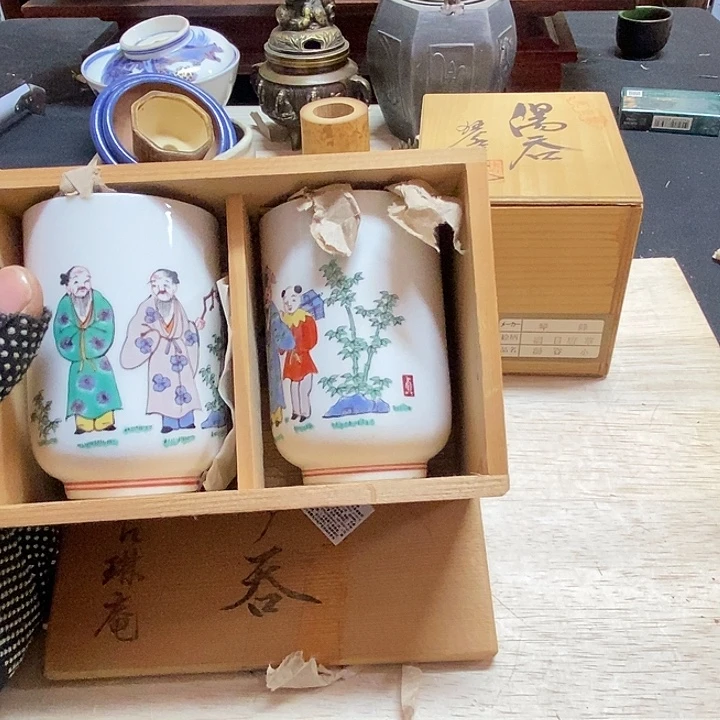 h***j中古杂项回流瓷器