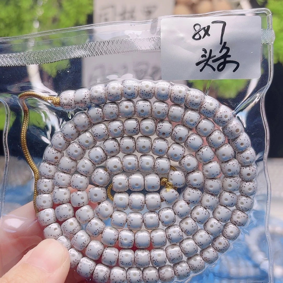 把件星月菩提星月