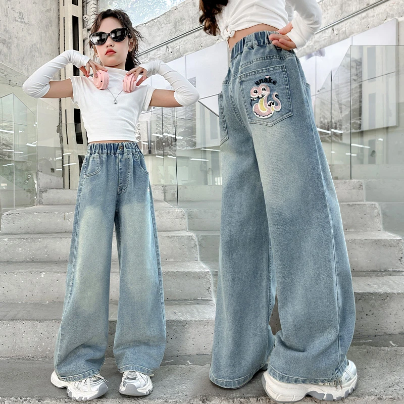 女童牛仔裤春秋款儿童春季宽松百搭裤子女大童休闲时尚直筒阔腿裤