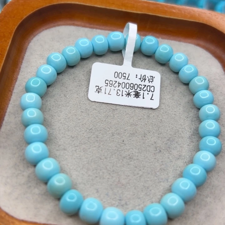 绿松石未镶嵌珠宝半成品