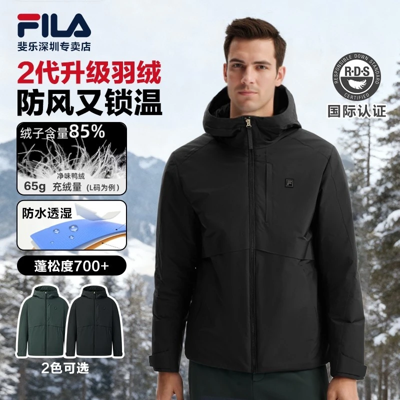 【冬日穿搭】FILA斐乐男冬新款轻便商务保暖连帽羽绒服F11M543903