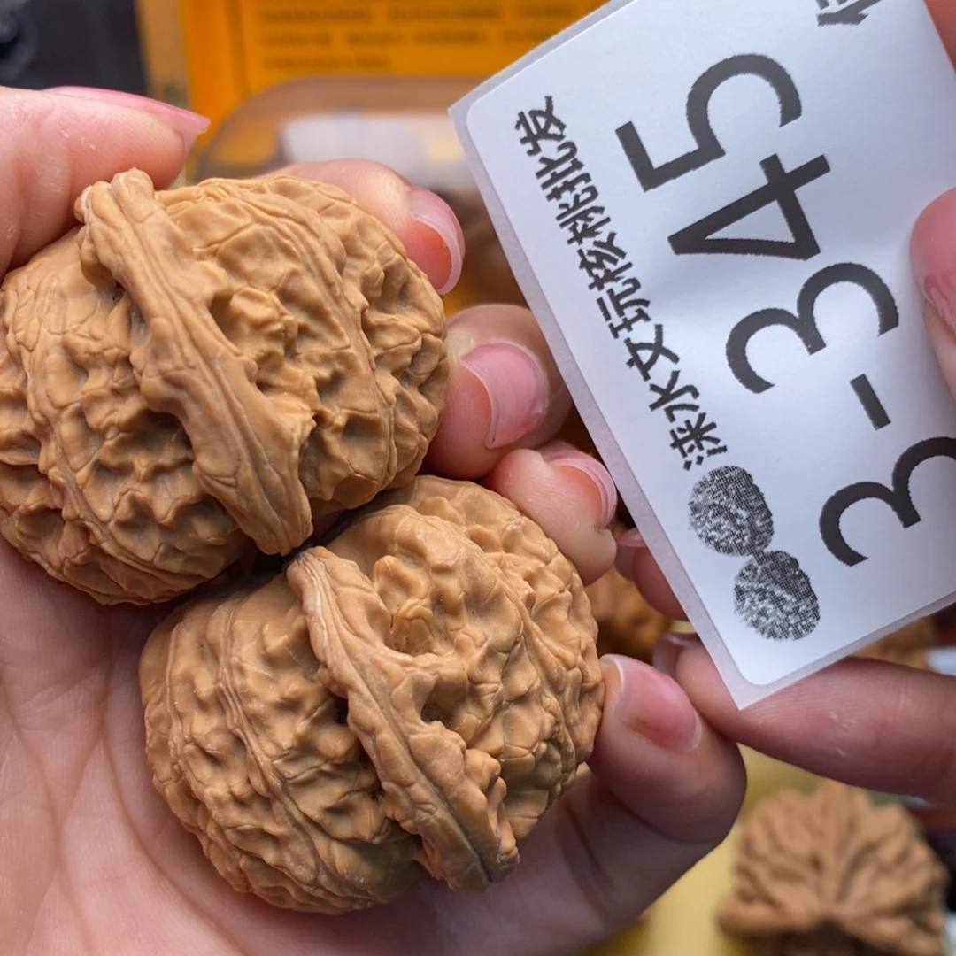 文玩核桃把件41球白