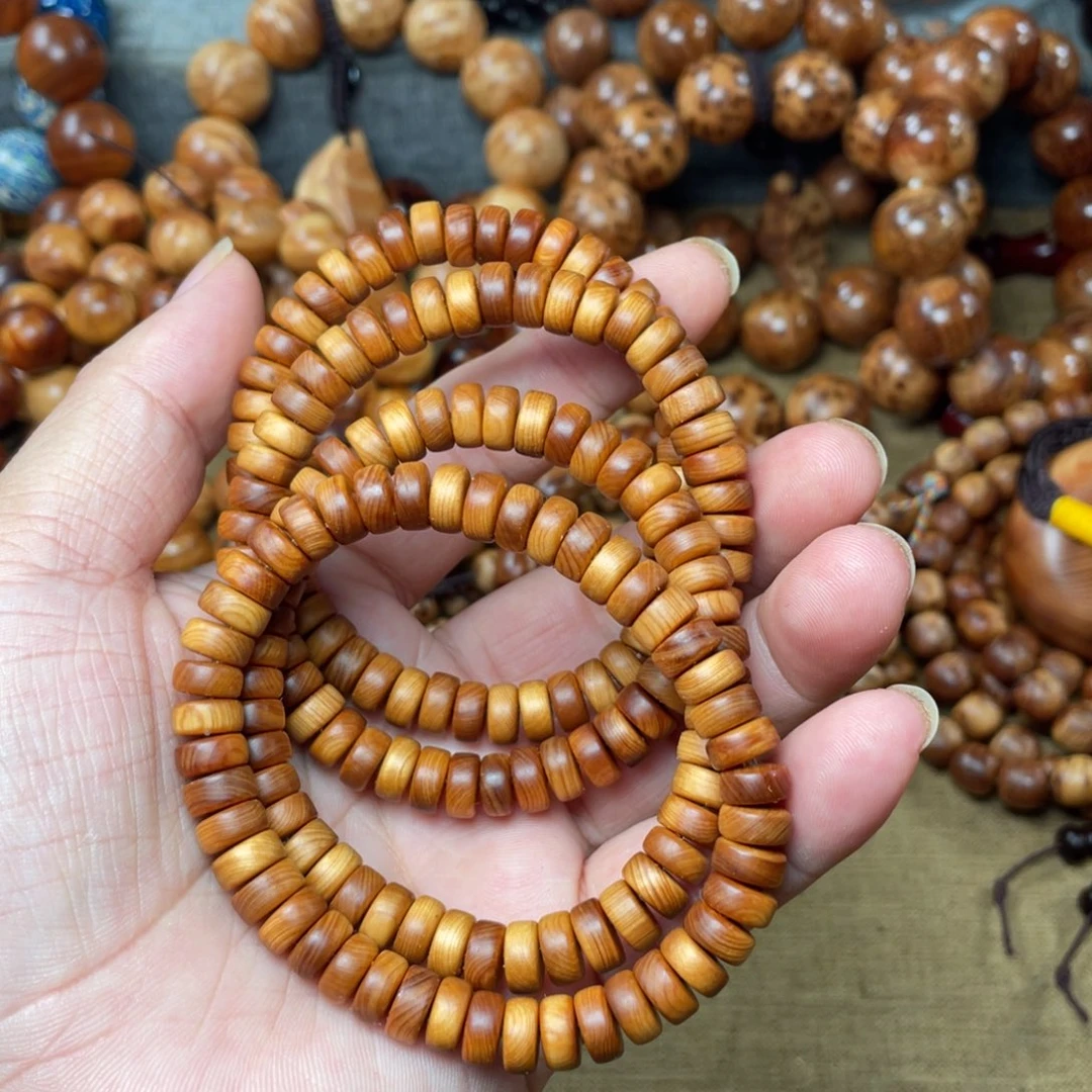 柏木（崖柏）无事牌7-4太行崖柏陈化隔珠