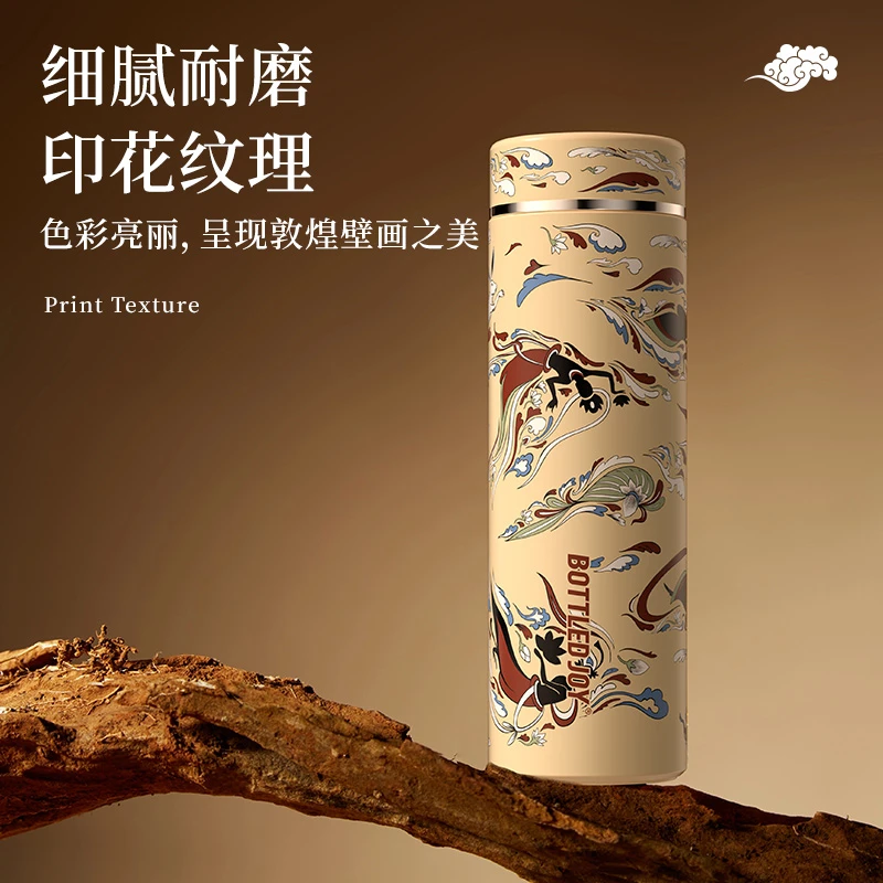 敦煌款susu钛吨吨99.79%纯钛保温保冰保鲜车载办公水杯便携礼盒