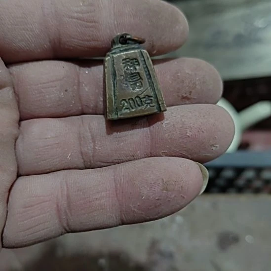 潜***隆有机玻璃精美摆件（不退换）