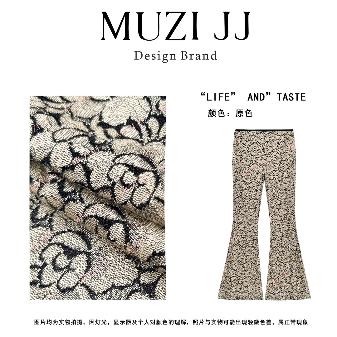 MUZI原创-复古时尚新款高级感碎花显瘦喇叭休闲裤29206