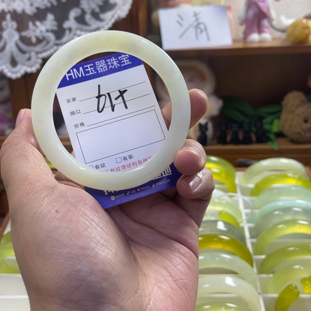 蛇纹石玉未镶嵌手镯330