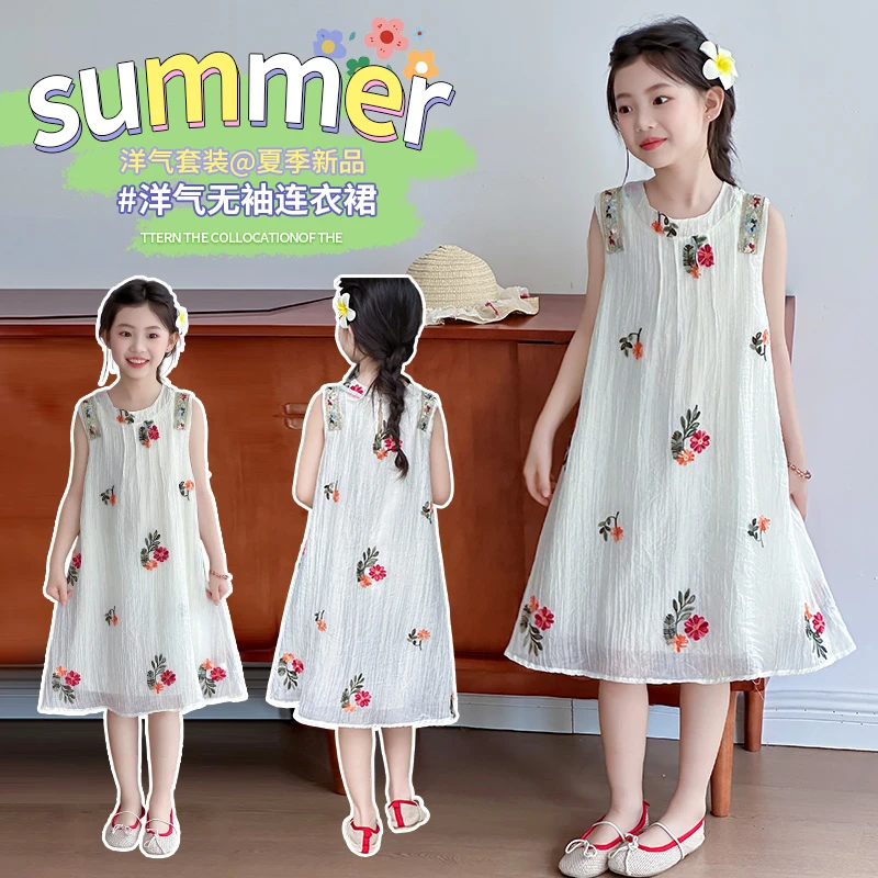 （送帽子）连衣裙夏季2025新款中大童女孩裙子儿童碎花裙夏装公主裙