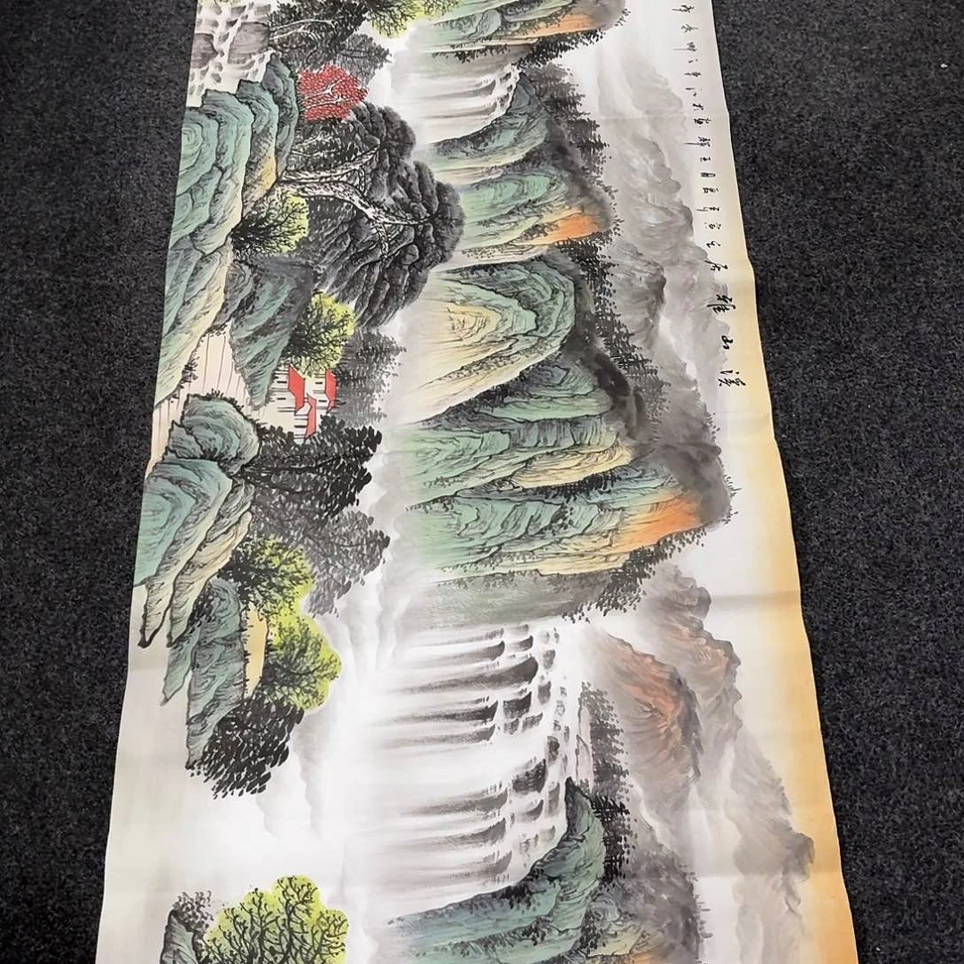 尚古里商贸 画心一张