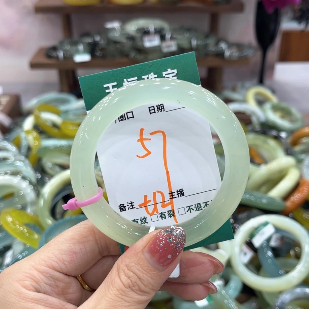 未镶嵌蛇纹石玉手镯手镯