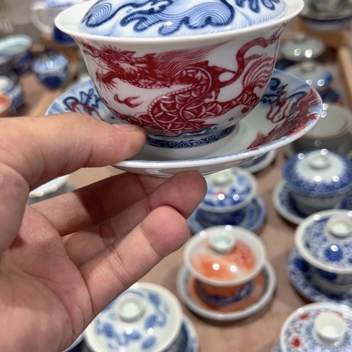 瓷片白青花釉里红鱼化龙元宝盖碗全品