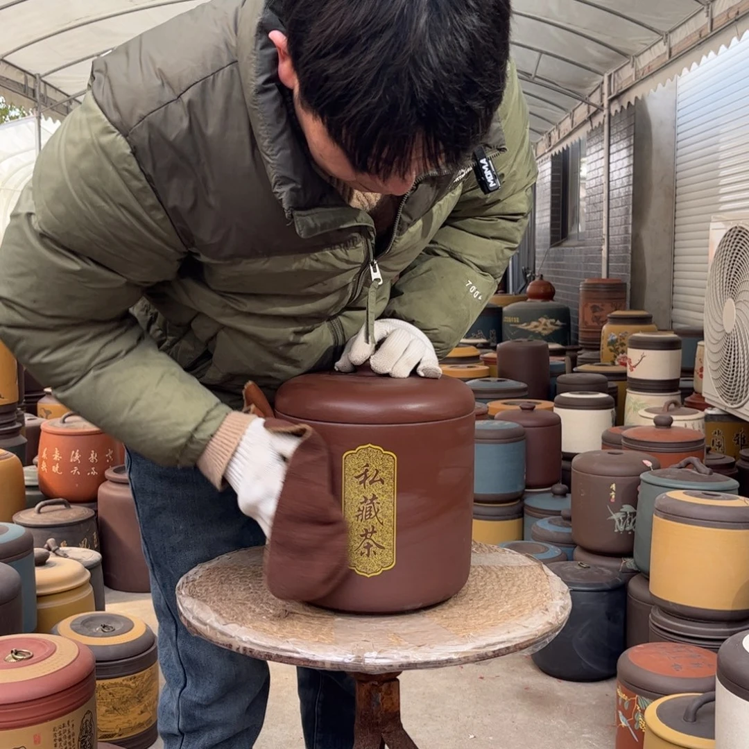 紫砂茶叶罐8 饼茶叶罐