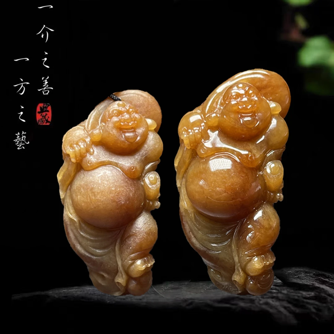 【已结缘】合一堂翡翠工作室定制展示：糯冰红黄翡《弥勒送宝》挂件