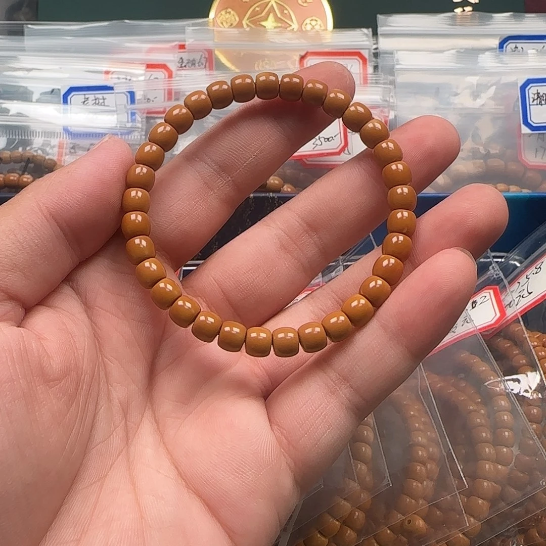 橄榄核手串/手链6.9mm老挝核尖极限弧单圈