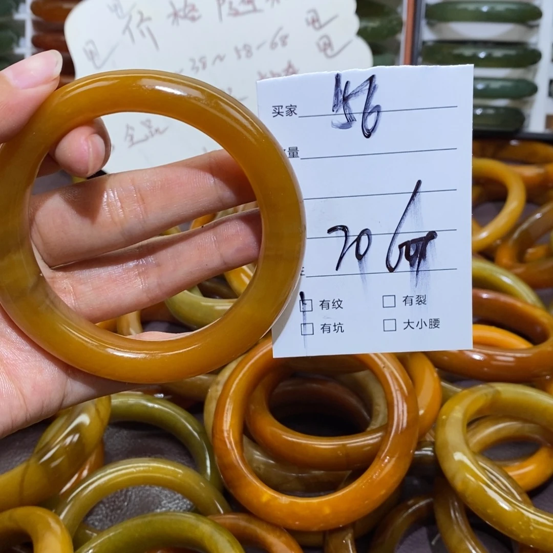 蛇纹石玉未镶嵌手镯青**发