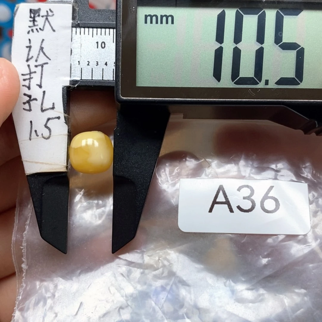 未镶嵌蜜蜡裸石满蜡鸡油黄可配8左右精品手串