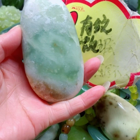 蛇纹石玉未镶嵌手把件
