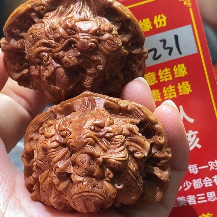 把件文玩核桃核桃核桃