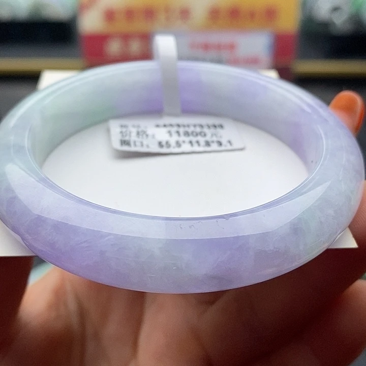 未镶嵌手镯翡翠55+正圈31