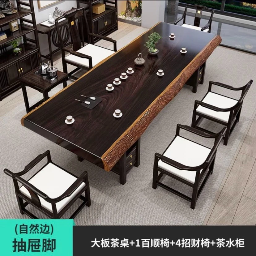 【黑檀木】实木大板茶桌茶台一整套烧水壶一体客厅家用茶几喝泡茶桌