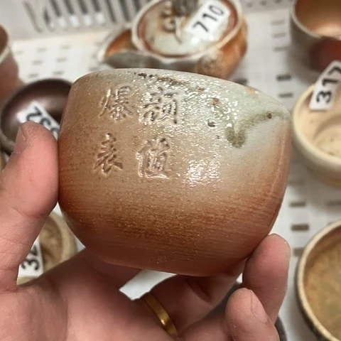 在家了一个小时的时候你