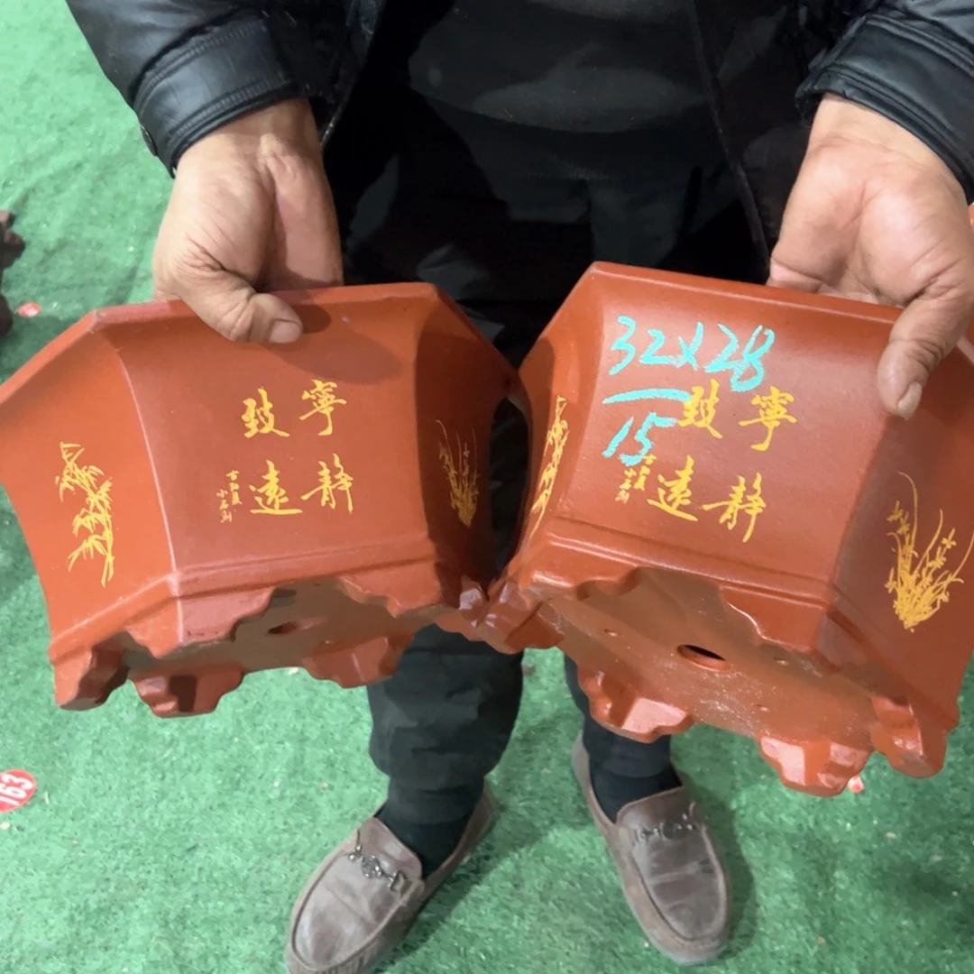 紫砂花盆紫砂花盆