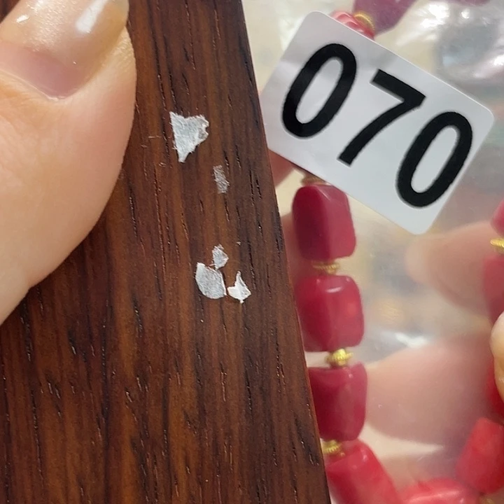 微凹黄檀（南美大红酸枝）莲*麻