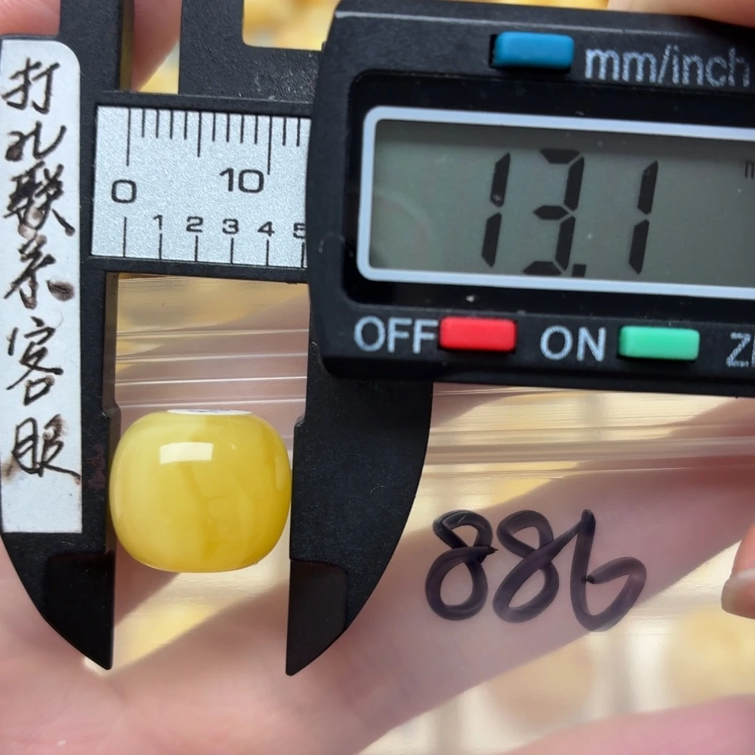 蜜蜡未镶嵌裸石蜜蜡